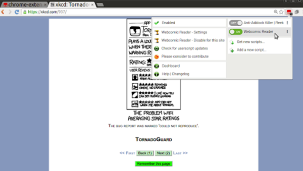 �ͺ�ű����°� v4.13�ٷ���