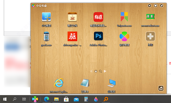 СQ���������� v3.0�ٷ���