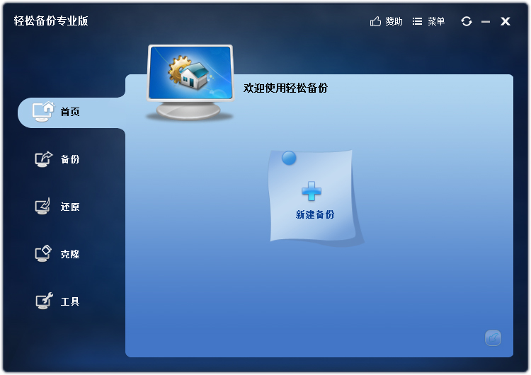 ��÷���ɱ�����Ѱ� v4.0.2רҵ��