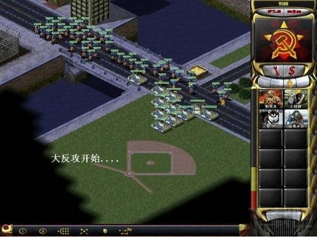 ��ɫ����2���͹�֮��