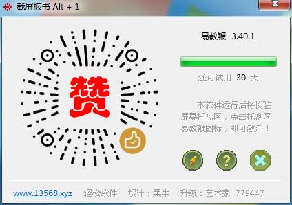 �׽̱޵��ӽ̱� v3.50�ٷ���