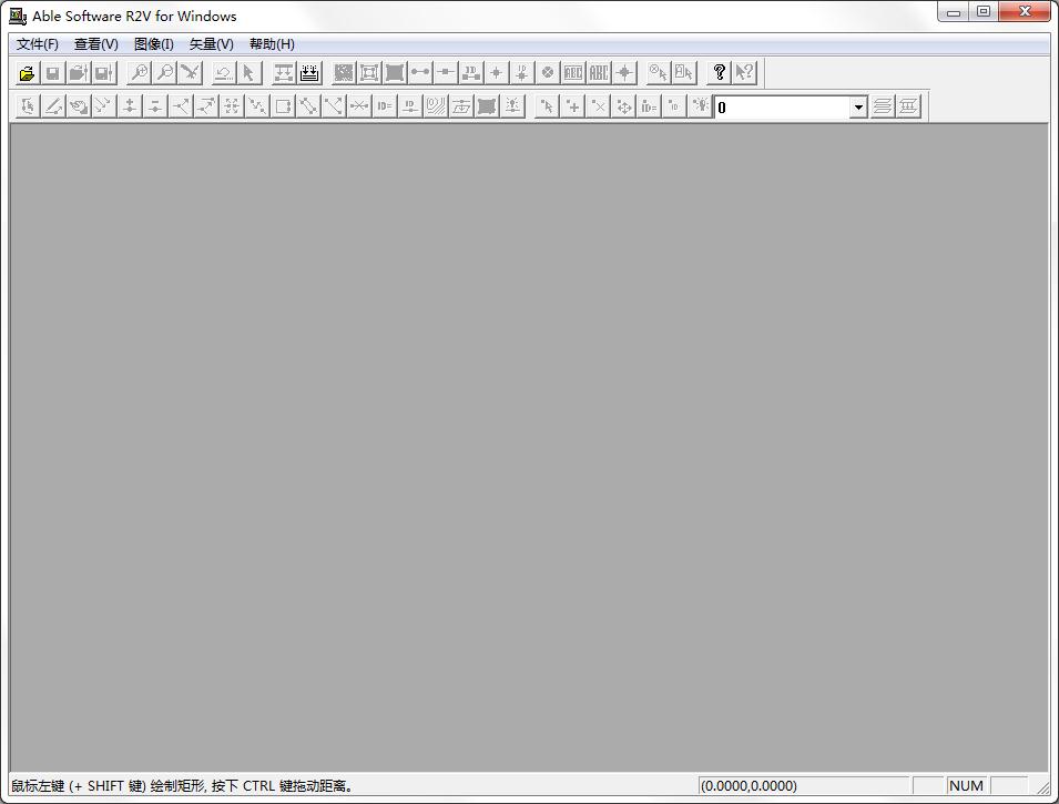 R2VͼƬתCADת������ v5.5�ƽ��