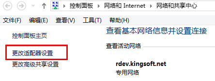 �Ա����WiFi