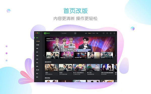 ������Mac��