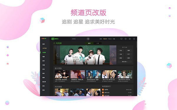 ������Mac��