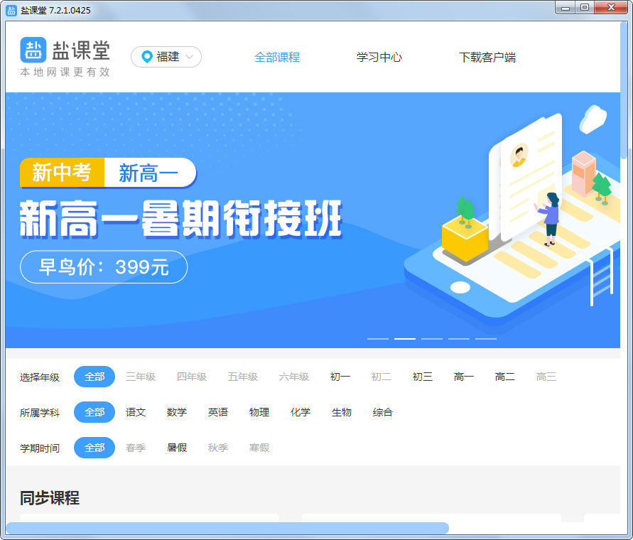 �ο���(�������θ���Ч) v8.0����