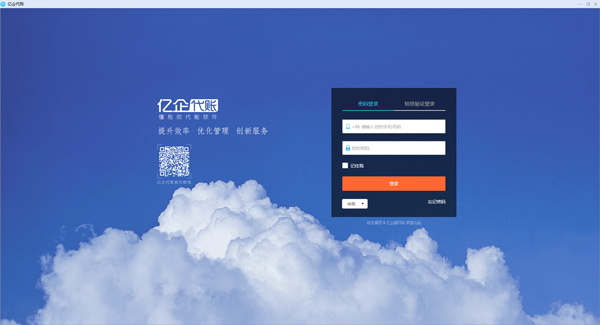 �������(��������) v6.0�ٷ���