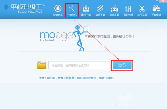 ƽ��ˢ�����̼���