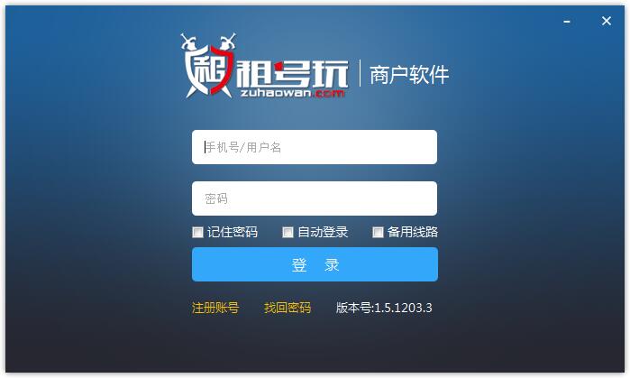 �������Ź������� V1.7.210902�ٷ���