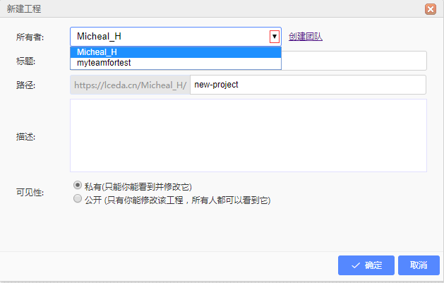 ����EDA�ƽ������