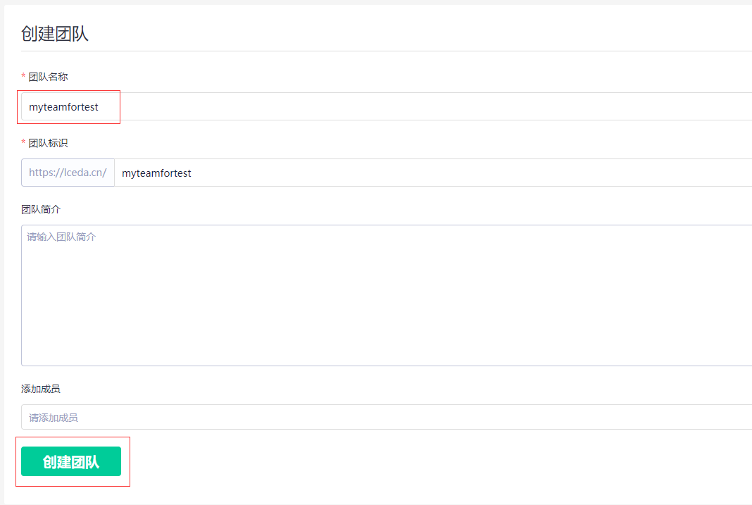 ����EDA�ƽ������