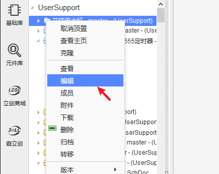 ����EDA�ƽ������
