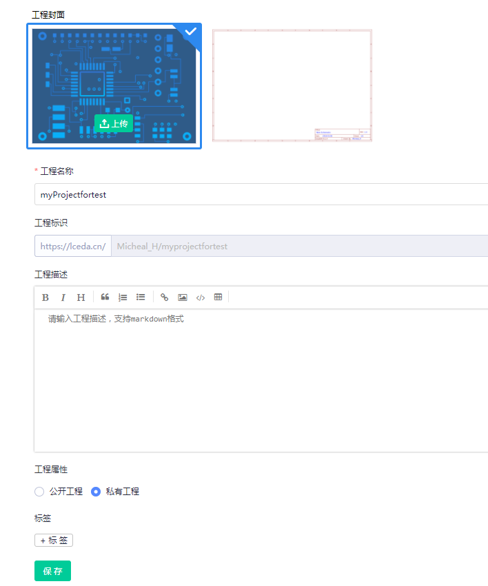 ����EDA�ƽ������