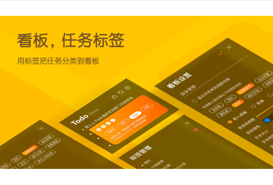 С���������ǩ���� V3.2.0�ٷ���