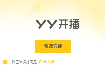 YY����