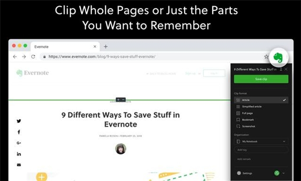 印象笔记Chrome插件