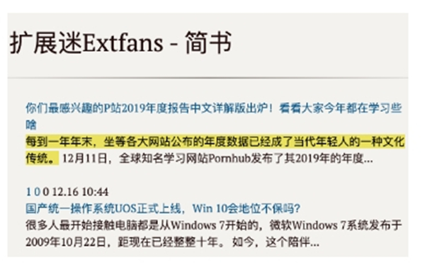 ӡ��ʼ�Chrome���