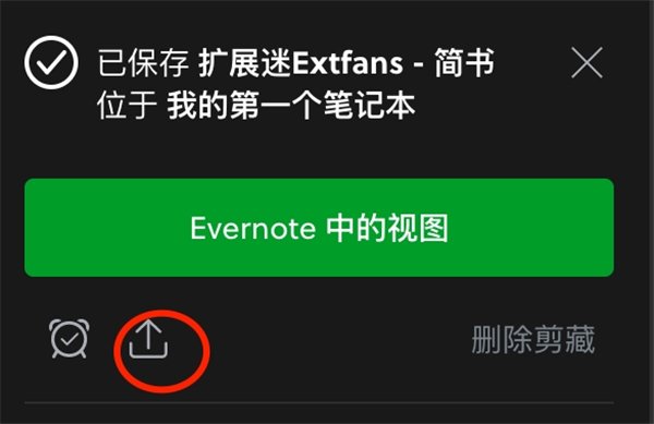 ӡ��ʼ�Chrome���