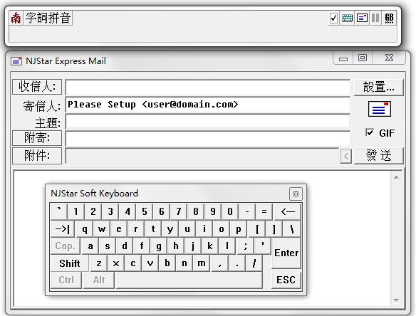 �ϼ���ȫ��ͨ v3.5��ɫ������