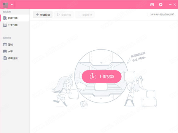 ��������Ͷ�幤�� v3.5���԰�