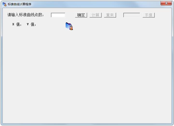 ��׼���߼������ v1.5��ɫ��