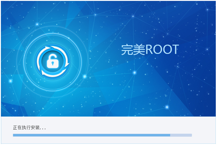 ����ROOT V1.6.5.0106 �������İ�