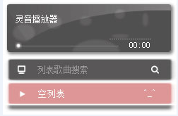 �������������԰� v5.0�ٷ���