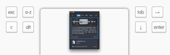 CC助手 V1.1.2 官方版