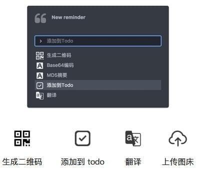CC助手 V1.1.2 官方版
