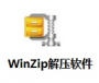WinZip��ѹ������