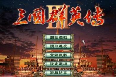 ����ȺӢ��3�ǳ��޸��� V1.0��ɫ��