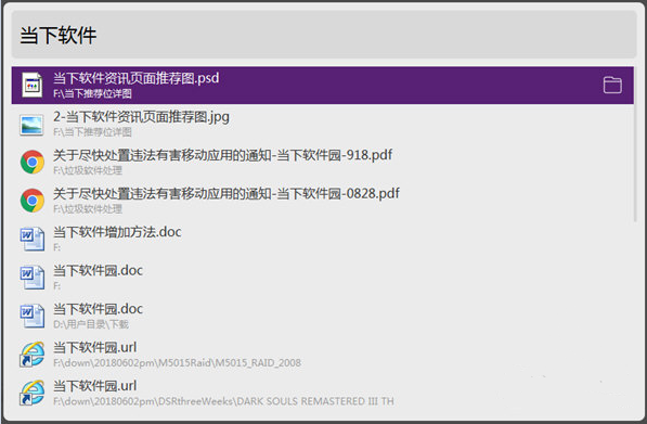 ��ө������ V2.1.0.7�ٷ���