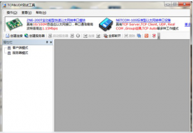 TCP/UDP�������� V2.1.1��Ѱ�