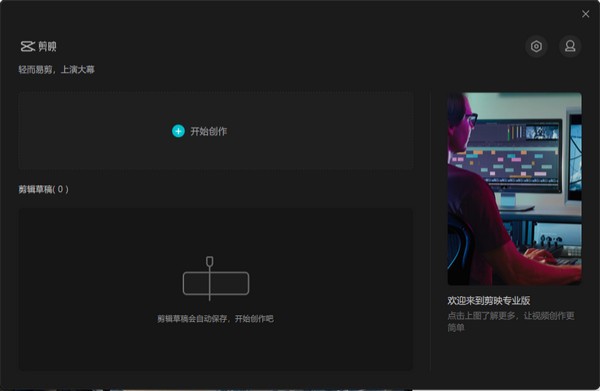 ��ӳ����˼������� V2.0.0רҵ��