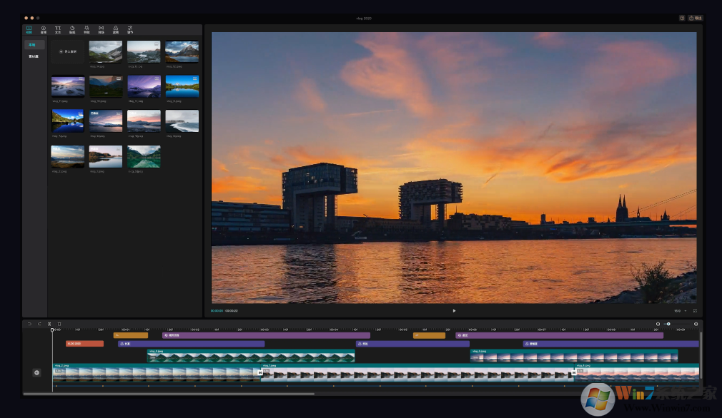 剪映桌面端剪辑软件