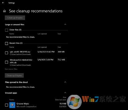 ΢��Win 10 21H1����Щ�¹��ܣ�