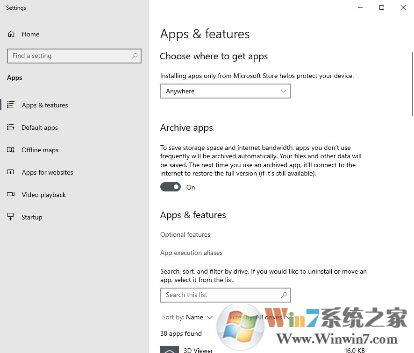 ΢��Win 10 21H1����Щ�¹��ܣ�
