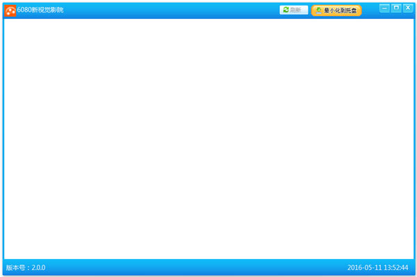 ���Ӿ�ӰԺ6080 V2.0.0���԰�