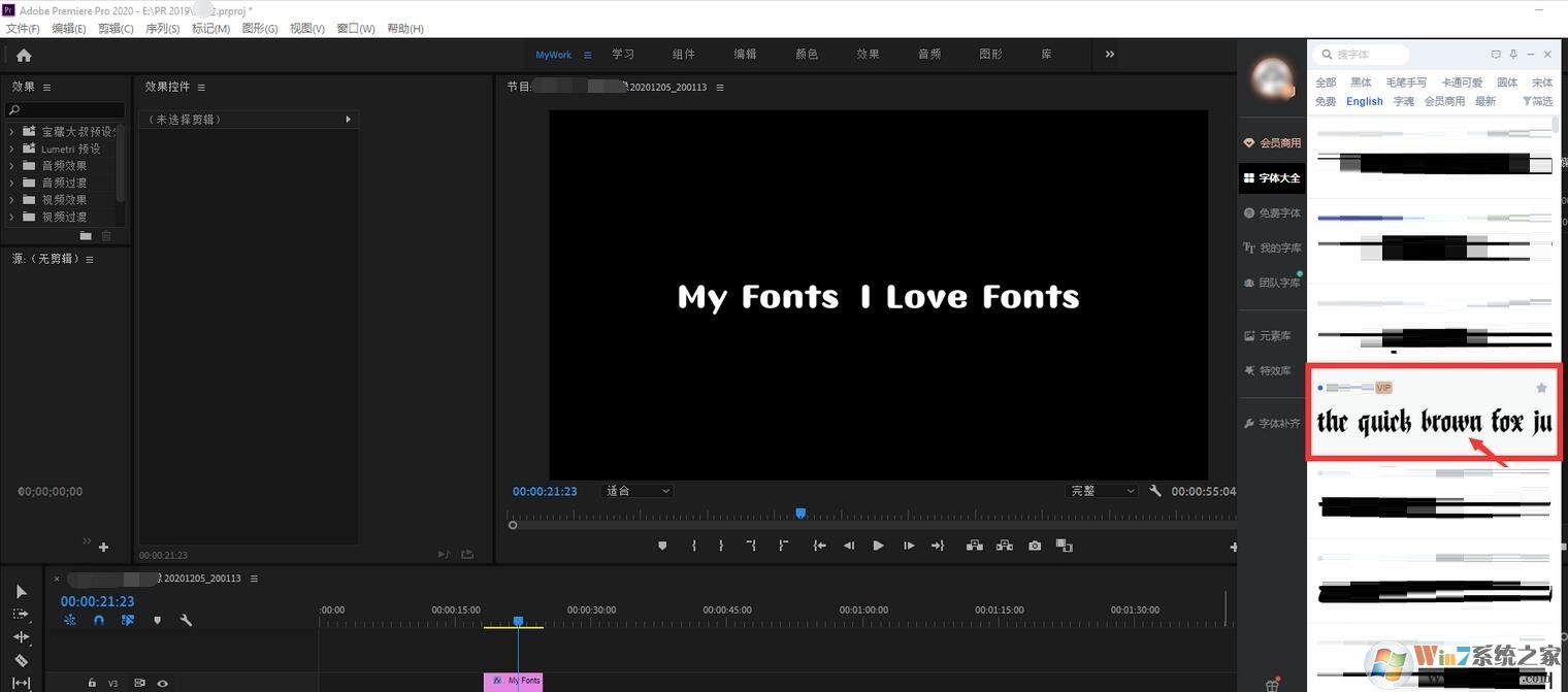 ��iFonts�滻Pr�е�����