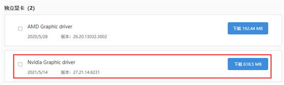 Win10Ƶ�������������������������𻵵��޸�����