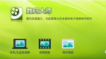 �����ʦ����-�����ʦ�ƽ����Ѱ��ȫ