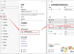 Win10ϵͳӢ�����˴���һ�־�û��������ô��?(�ѽ��)