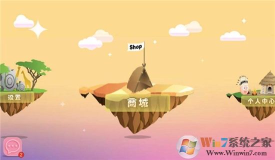 酱子学乐器学习软件