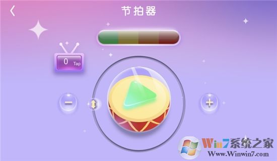 酱子学乐器学习软件