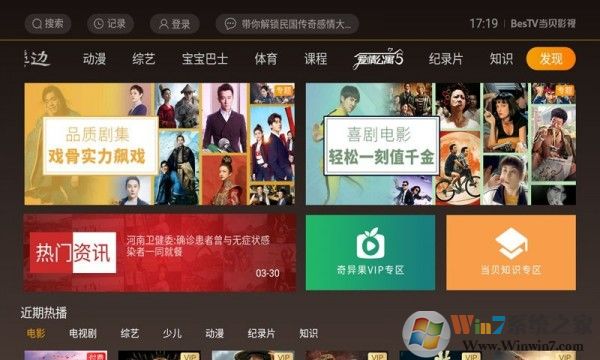 Ӱ�ӿ�����Ƶ������