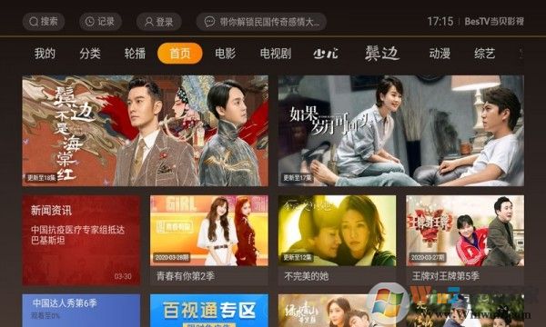 Ӱ�ӿ�����Ƶ������