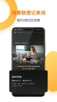 һ��Ӣ��ѧϰ����