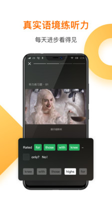 һ��Ӣ��ѧϰ����