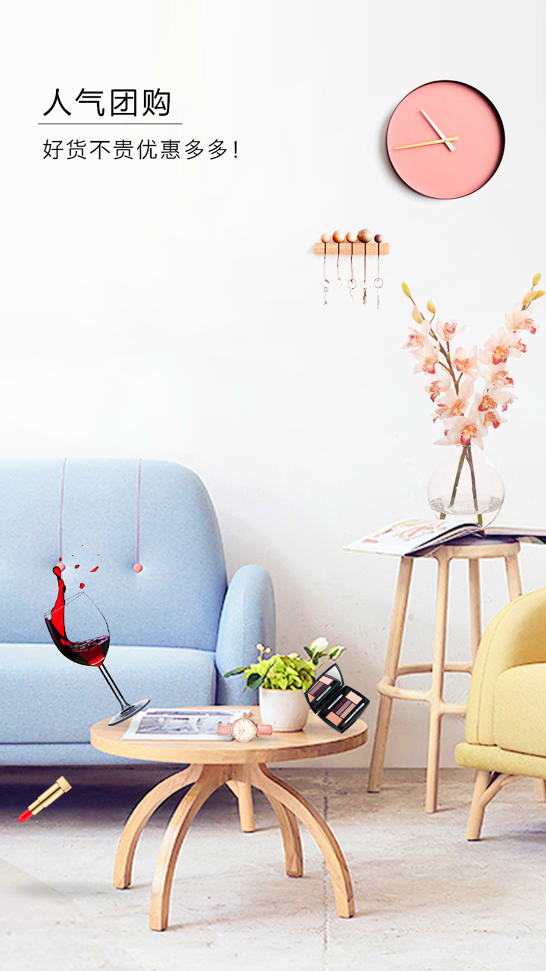 ׬������� 