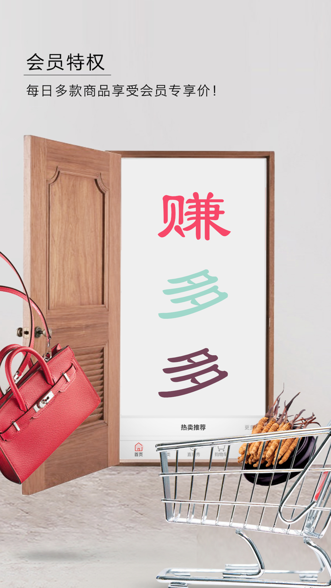 ׬������� 